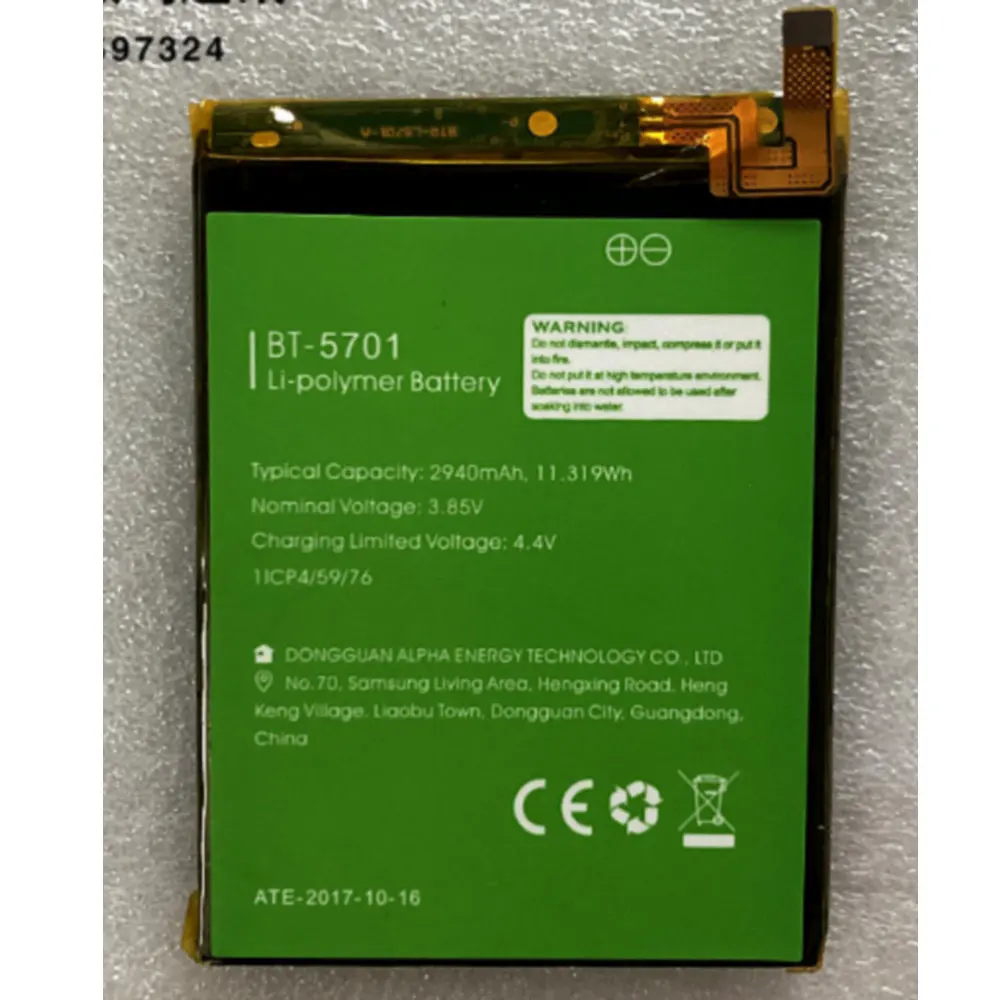 2940mah BT-5701 Battery for Leagoo LEAGOO S8 S 8 BT-5701 BT5701 BT 5701 cell phone batteries +Number tracking