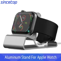 aluminium alloy charging stand for apple watch series 54321 38 42 40 44mm desktop holder bracket charger dock station