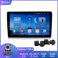 oknavi universal car radio multimedia player auto audio car stereo gps navigation android 9 inch with hd 360 camera carplay dsp