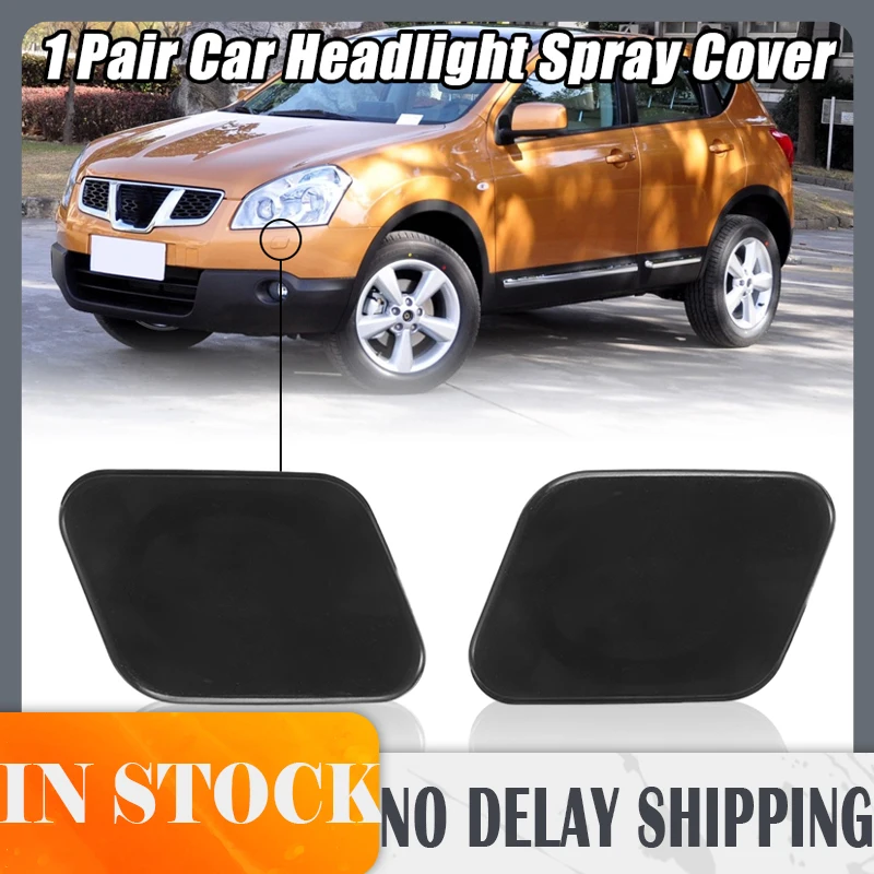 1 пара запасных частей для автомойки фар передний правый левый NISSAN QASHQAI J10 207-2010