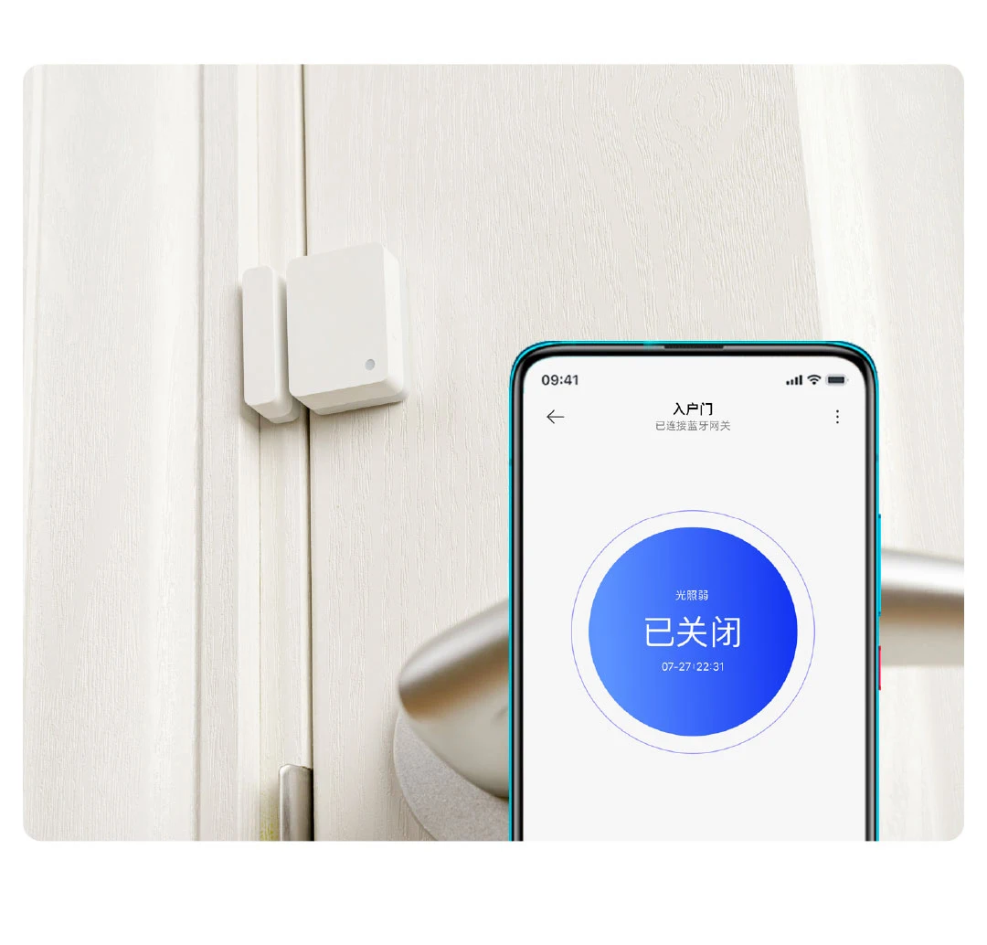 Датчик окон и дверей Xiaomi интеллектуальный датчик для Mijia 2 компактный