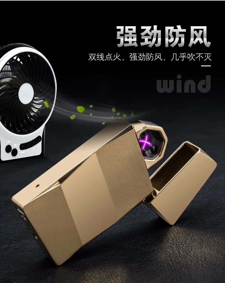 Встряхните зажигания USB Зажигалка металлический двойной дуги зажигалки с