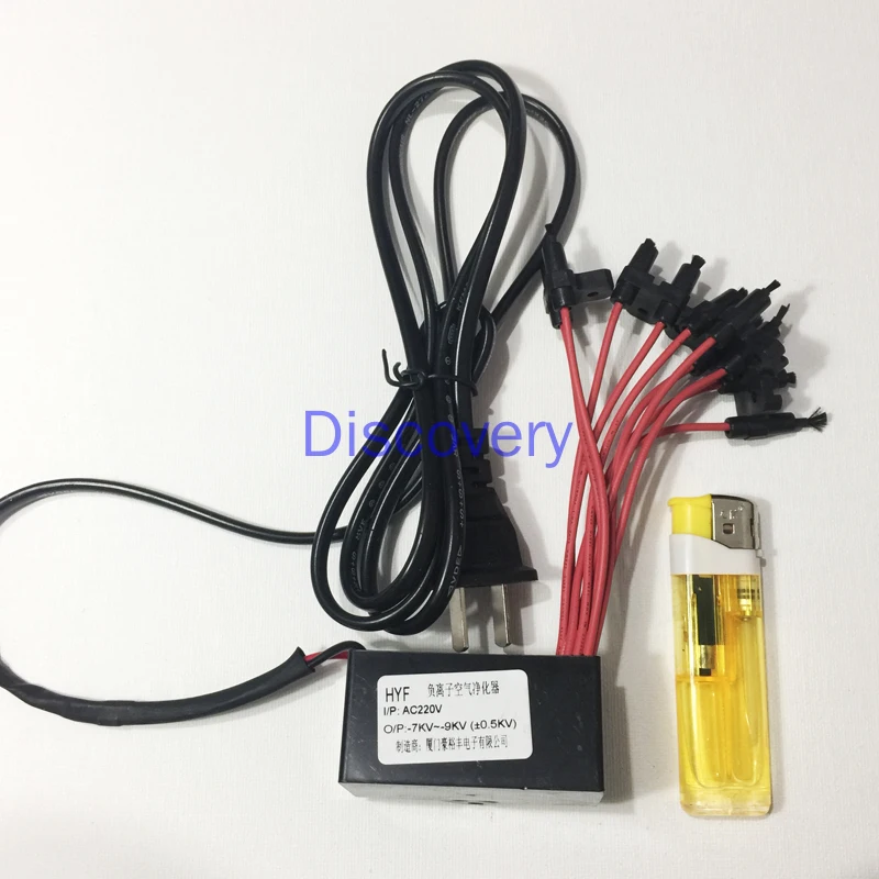 

Anion Generator Module 220v Oxygen Ion Module Household Air Purifier DIY Haze Removal Small Particle Size