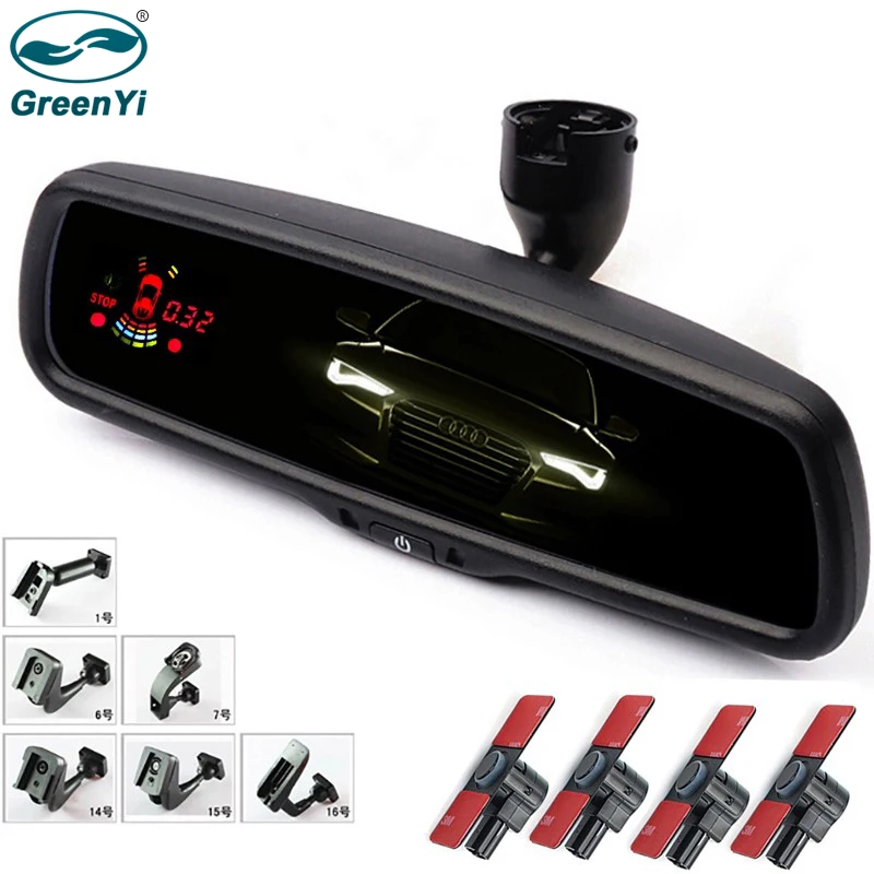 GreenYi Новый автоматический затемняющий автомобильный монитор зеркала заднего
