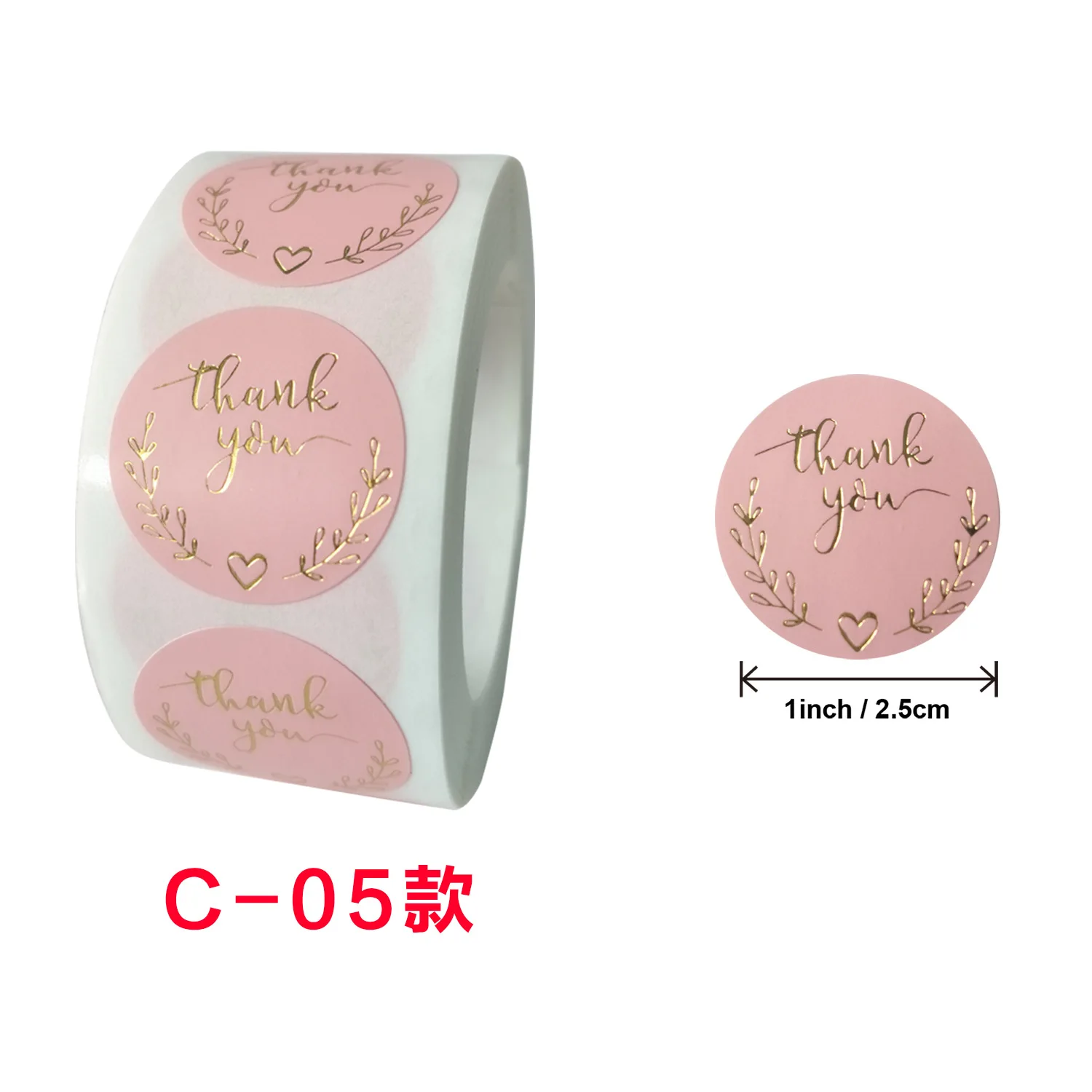

1inch Thank You Stationery Stickers Seal Label Stickers Foil Taste Business Order Home Hand Made Labels Wedding Envelope Seals