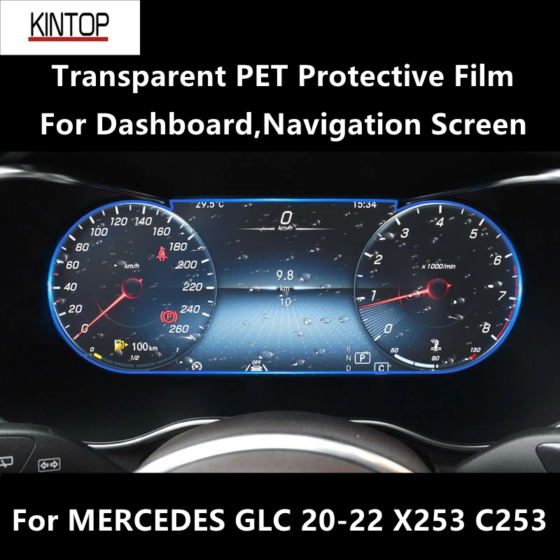 For MERCEDES GLC 20-22 X253 C253 Dashboard,Navigation Screen Transparent PET Protective Film Anti-scratch Repair Film