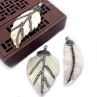 1pc natural shell pendant freshwater shell white leaf shaped diamonds suitable for fashion jewelry making necklace accessories