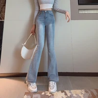 jeans women solid blue sexy slimhigh waist jean simple ladies full length mom cowboy denim flared pants mujer 2022 autumn 029b