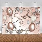 Фон для фотосъемки девочек 15, 16, 18 лет, фоны принцессы