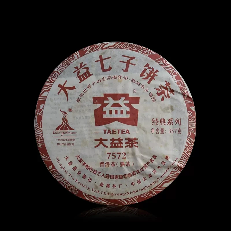 

TAETEA 7572 Pu'er Tea China Yunnan Menghai Mellow Oldest Ripe Pu-er Tea 2010 Yr Chinese Tea Pu-erh For Lost Weight Tea