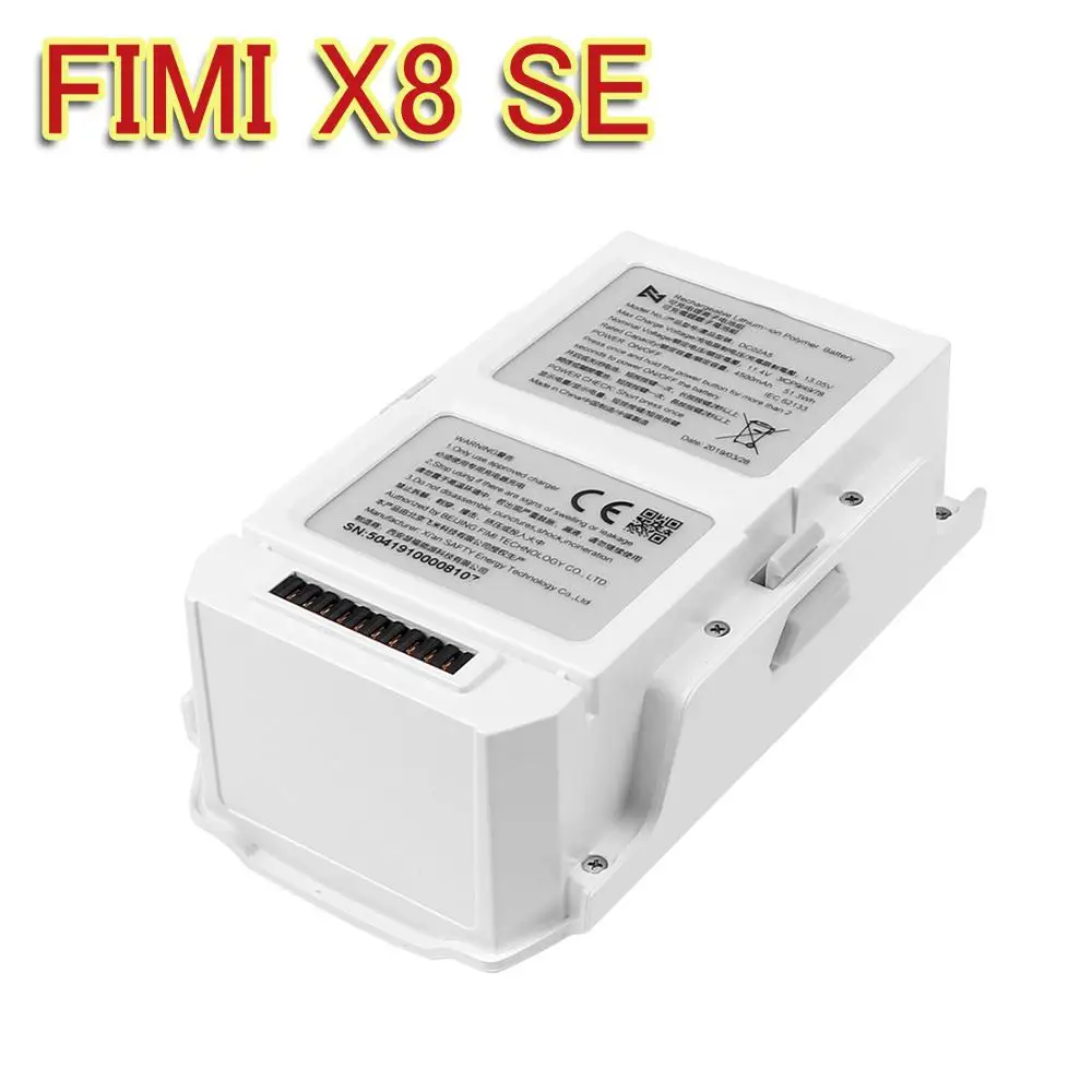 1 шт. FIMI X8 SE аккумулятор 11,4 в 4500 мАч запасные части для xiaomi Drone FIMI X8 SE батарея аксессуары