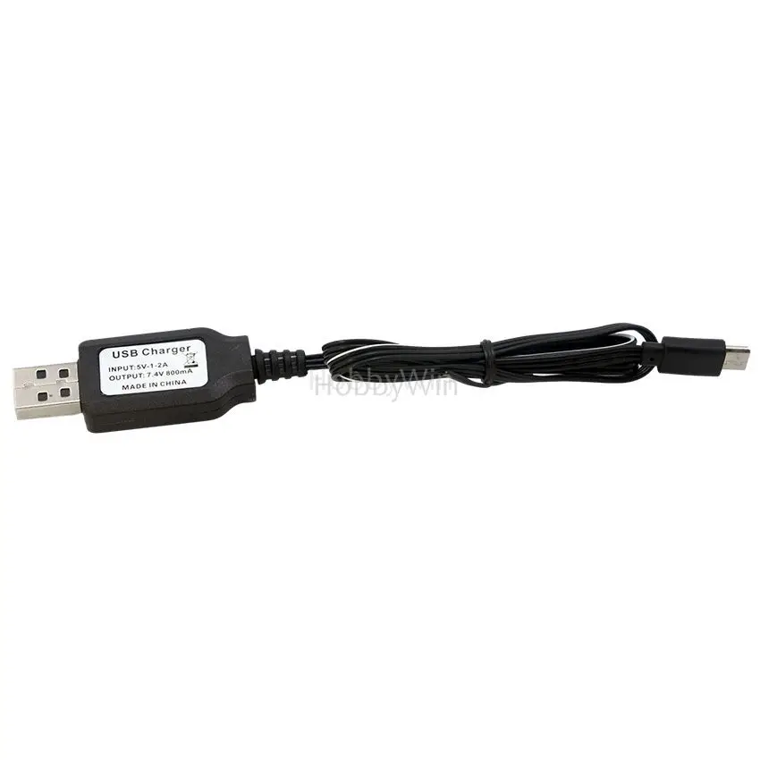 HR H1G часть 7 4 V USB кабель для зарядного устройства SHRC GPS RC гоночный Квадрокоптер FPV
