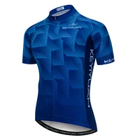 keyiyuan 2022 maillot ciclismo hombre pro team bicycle clothing summer youth mtb bike shirt top ropa bicicleta