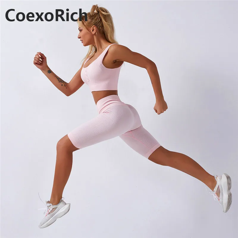 Женская Спортивная одежда для фитнеса комплект йоги спортивный костюм без