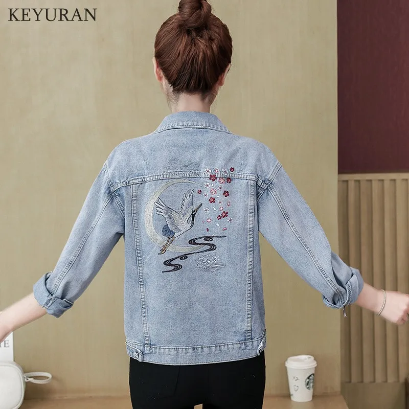 Женская джинсовая куртка с цветочной вышивкой свободная синяя в стиле бойфренд
