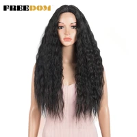 freedom synthetic lace front wigs ombre grey curly lace wig 28 inch long curly wigs for black women heat resistant cosplay wigs