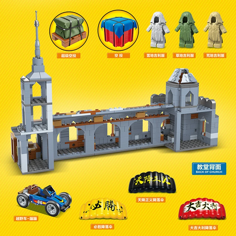 

New Modern Military game Building Block PUBG battlefield moc scenes army Ghillie suit Cathedral duel bricks toys for children