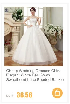 Vestidos De Novias Белое Бальное Платье Свадебное платье Элегантное V образным вырезом с коротким рукавом и аппликацией вышитый бисером кружева для невесты платья Robe De Mariee