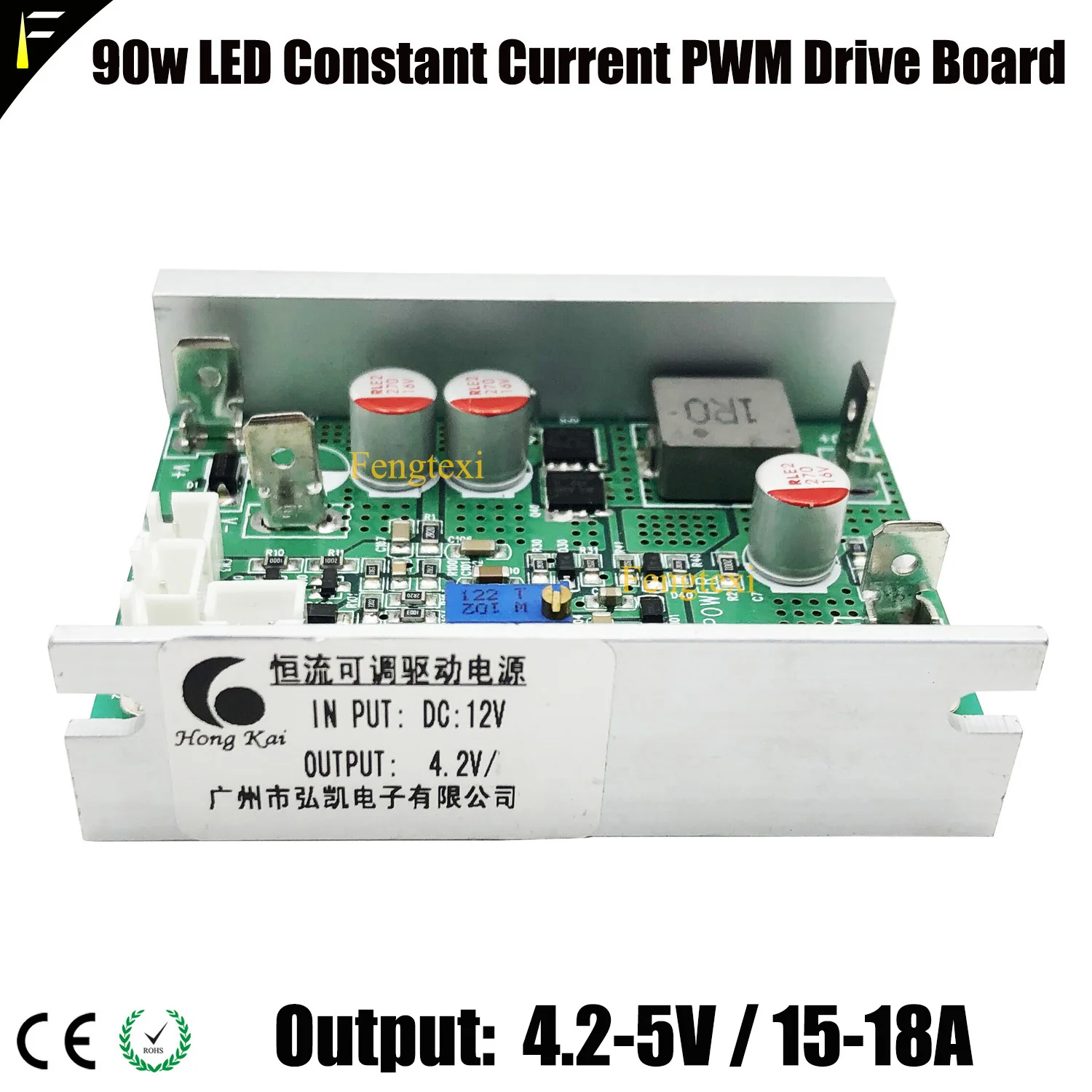 Костюм светодиодный 90 Вт 12 В PWM цепь соединение привода рыболовсветильник фонарь