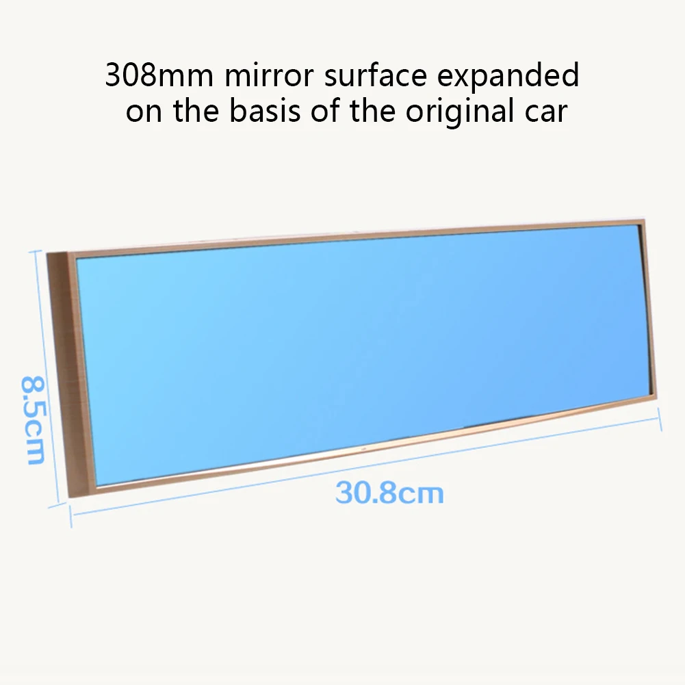 Зеркало заднего вида автомобиля с антибликовым покрытием без слепого пятна 360