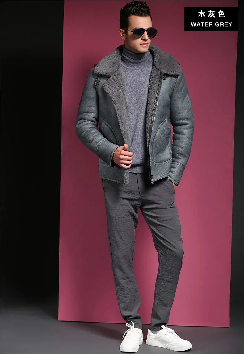 Мужская куртка из овечьей кожи с шерстяной подкладкой|Мужские кожаные куртки| |