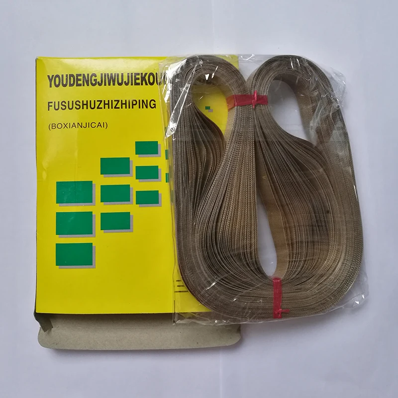 1100*15*0 2 мм фторопласт пояс для непрерывный уплотнитель диапазона Фторопластовые