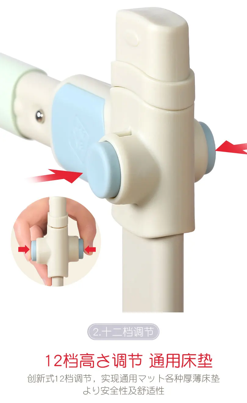 Детская безопасная кровать набор заборов/3 шт манеж для детской кроватки анти