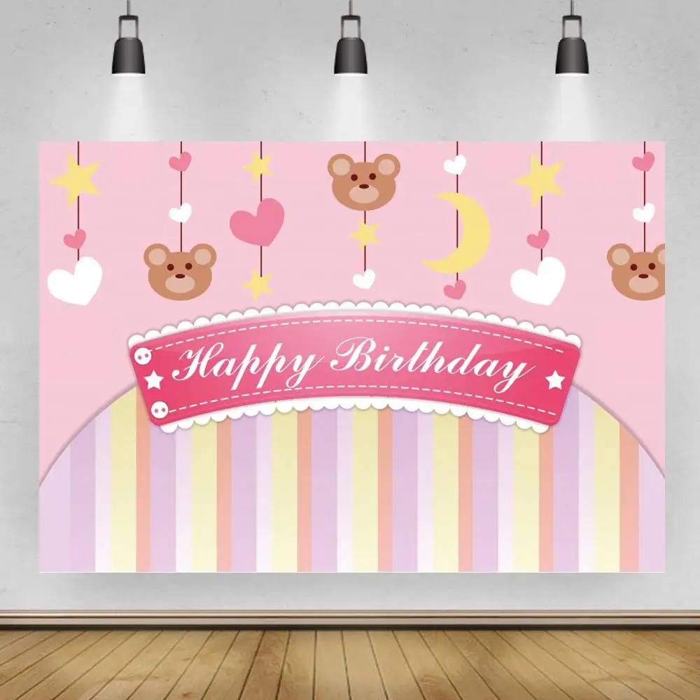 

Cute Bear Toys Pink Newborn Baby Shower Backdrop Photography Children Happy Birthday Girl Princess Party Wall Background Photo