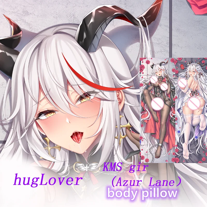Подушка для тела Dakimakura с двусторонним принтом из аниме КЭ Эгир (Ажур Лейн)