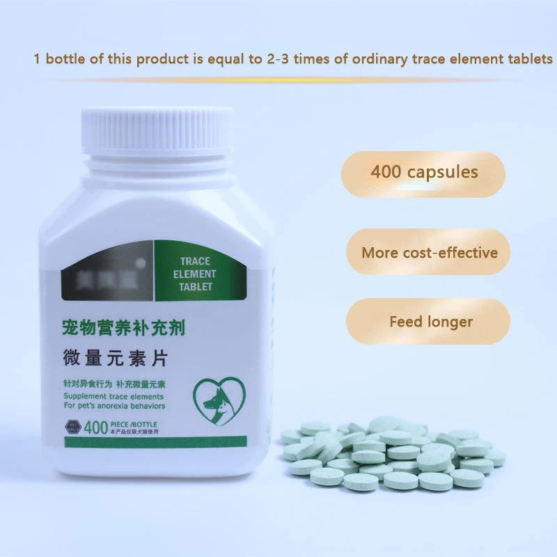 400 таблеток для собак золотистый ретривер Тедди взрослых щенков экзотические