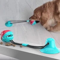 pet dog toys silicon suction cup tug dog toy dogs push ball toy pet tooth cleaning dog toothbrush for puppy large dog biting toy
