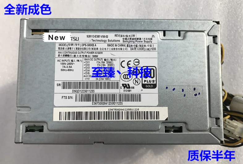 S26113-e567-v50-02 A Источник питания промышленного оборудования