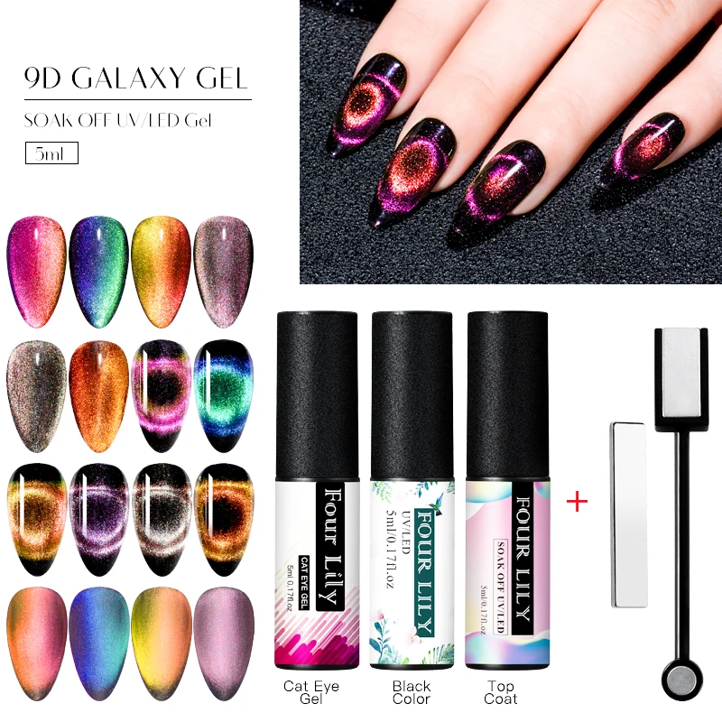 Гель-лак для ногтей FOUR LILY 5 мл 9D Galaxy Cat Eye Хамелеон использования с магнитом