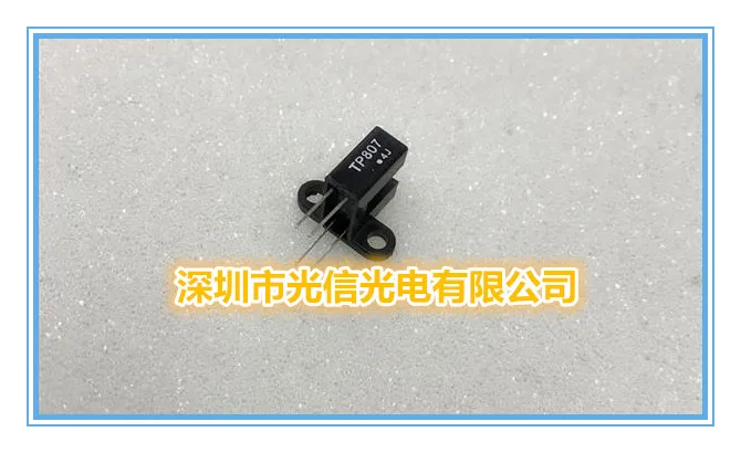 

For receiving the transmitted 10PCS TP807, photoelectric switches, Hall sensors