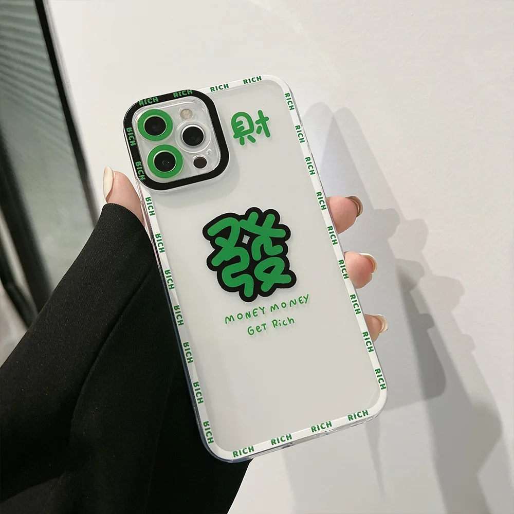 Funda de teléfono transparente con amuleto de la suerte para iPhone, carcasa protectora de lente bonita de color verde Retro para iPhone 13, 11, 12 Pro Max, Xr, Xs Max, 7, 8 Plus, X