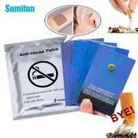 40pcs anti smoke patch 20pcs quit smoking magnet auricular cessation health care stop smoking acupressure patch not cigarettes