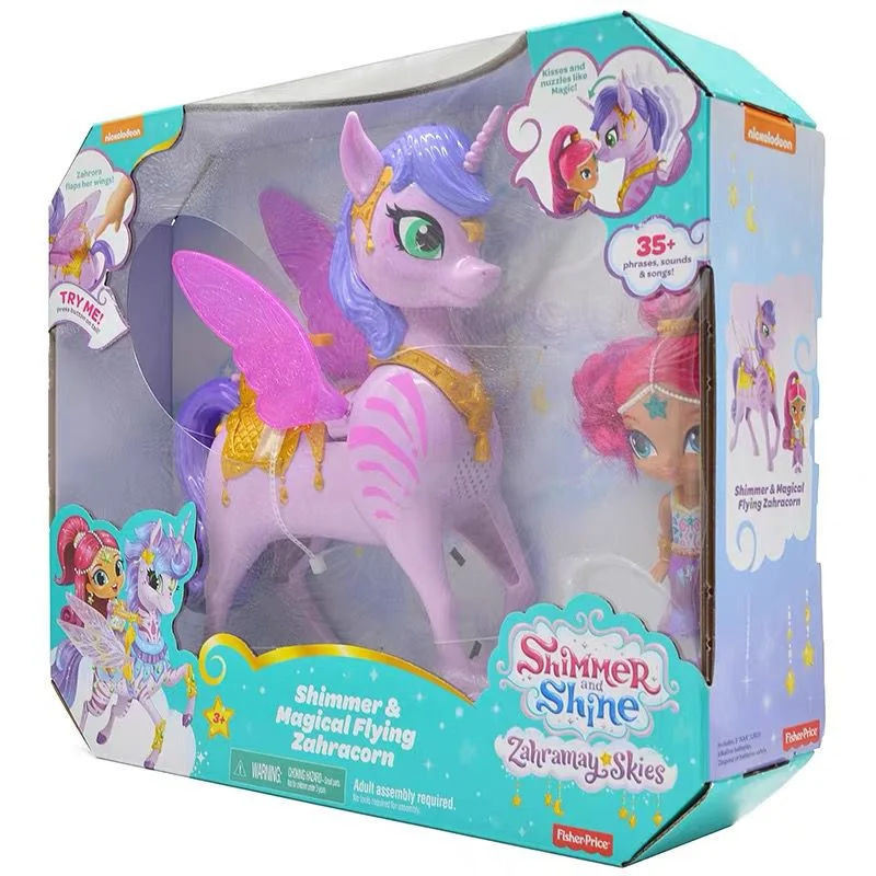 

100%Original Authentic Pegasus Pegasus Shimmer Doll Set Sound Dynamic Toy