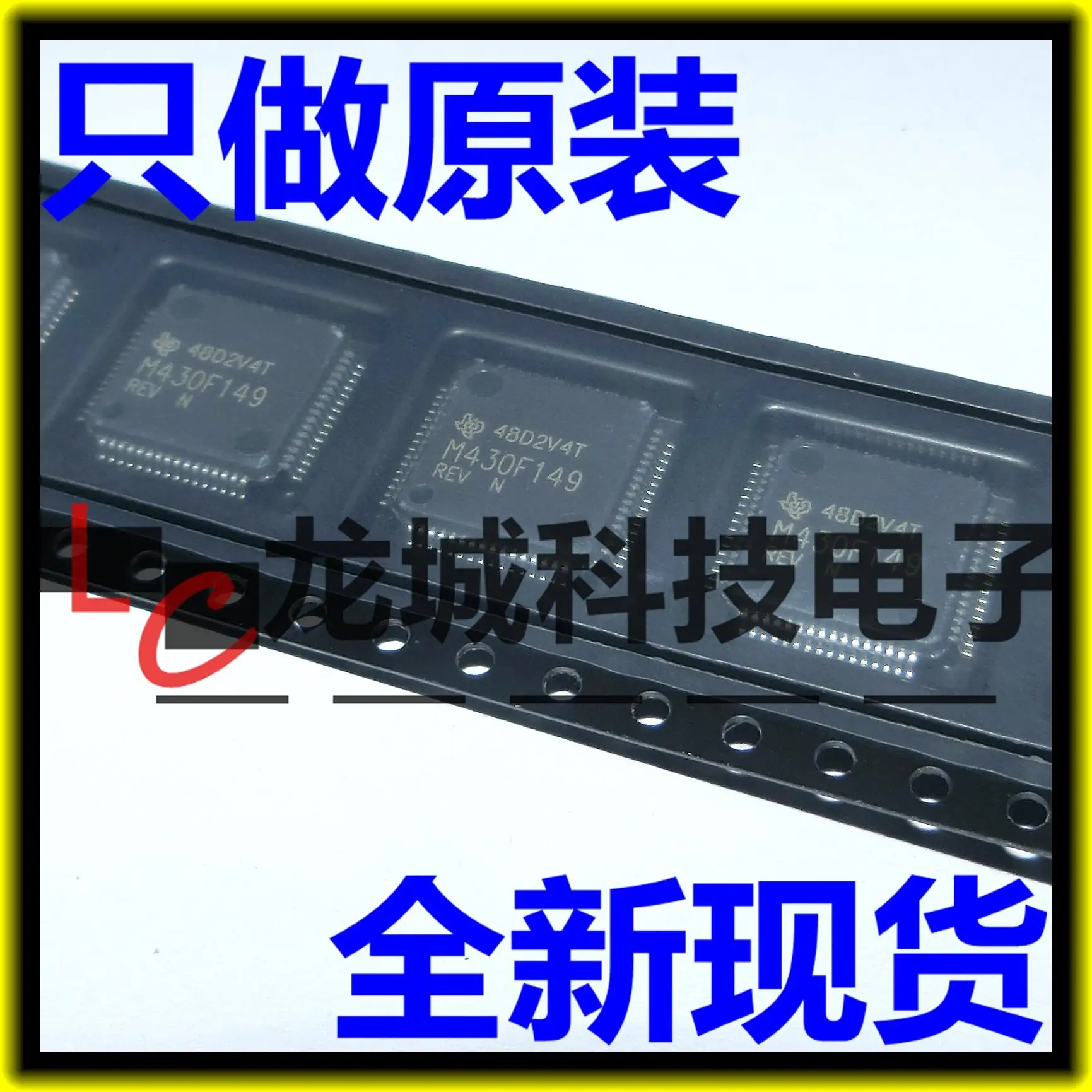 

MSP430F149IPM LQFP64 M430F149