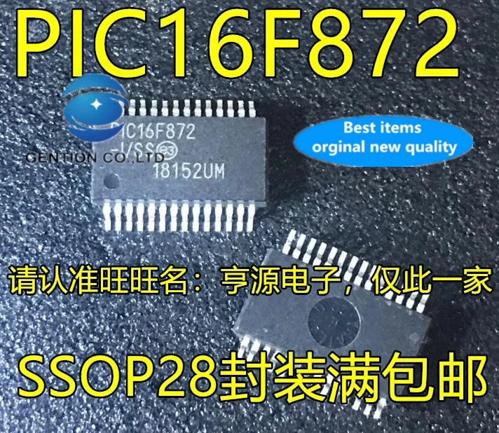 

10pcs 100% orginal new real stock PIC16F872 PIC16F872-I/SS SSOP28