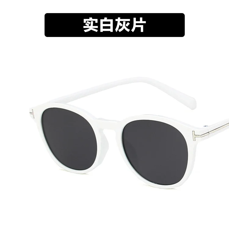 

Retro Round Frame Sunglasses 2020 New Sunglasses Fashion Street Photo Sunglasses Men Gafas De Sol Mujer Designer Sunglasses