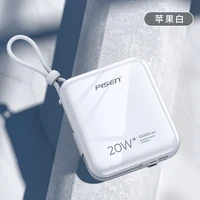 power bank 10000 ma with cable 20w fast charge large capacity ultra thin compact portable power source