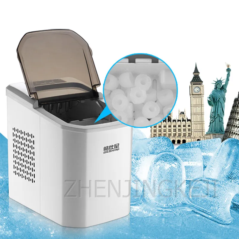 Полностью автоматическая льдогенератор для небольшого домашнего использования