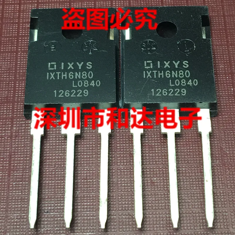 

5 шт. IXTH6N80 TO-247 800V 6A