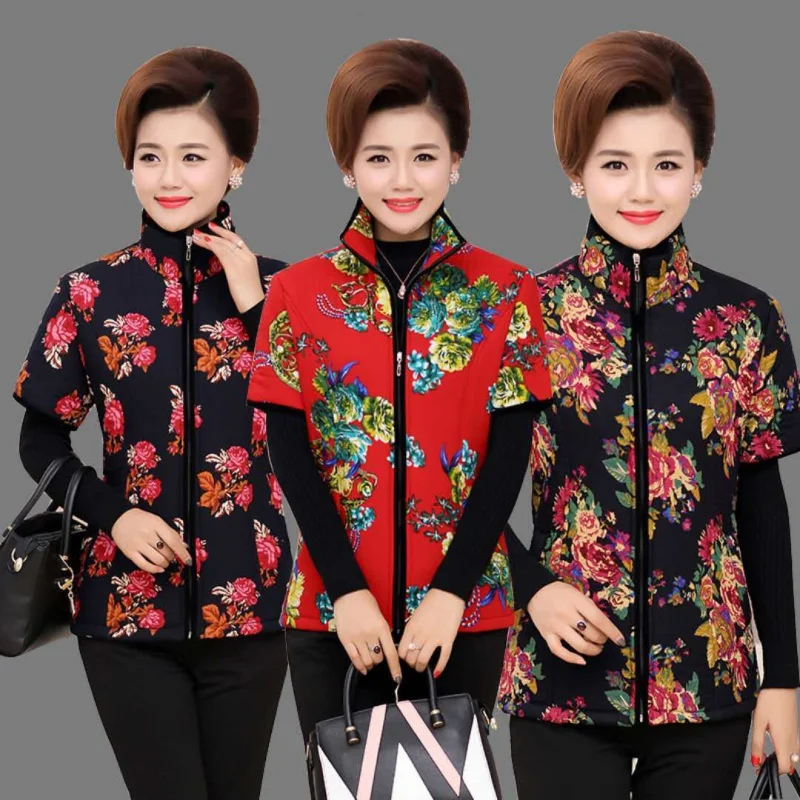 Женский жилет с принтом Parker теплая куртка из бамбукового хлопка полурукавами