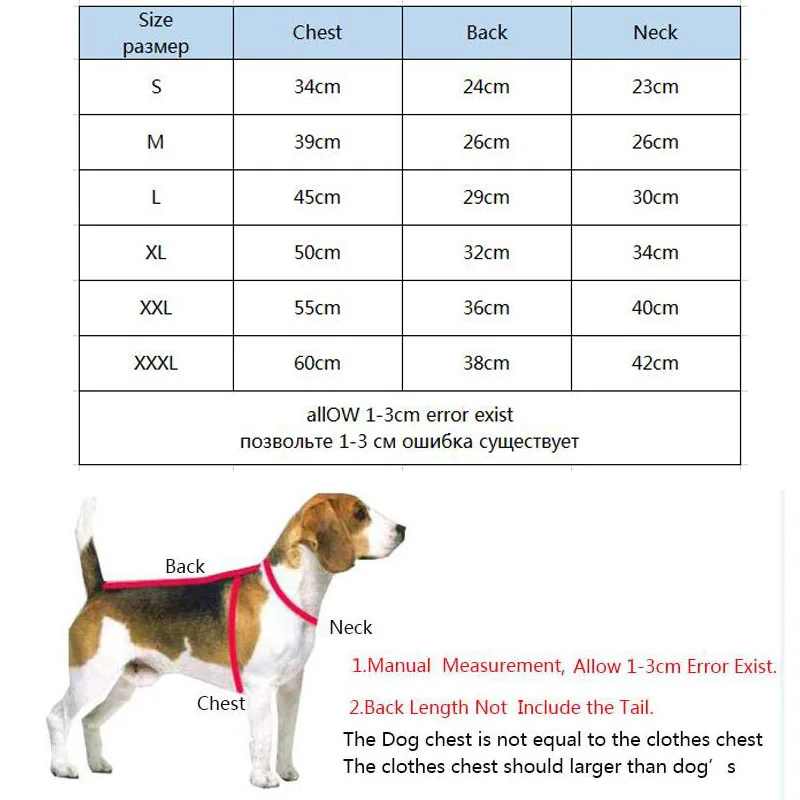 Одежда для маленьких собак комбинезон зимняя утепленная Пижама домашних