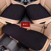 linen car seat cover four seasons front rear flax cushion breathable protector universal seat mat pad auto accessories