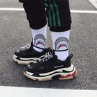 Модные спортивные носки в стиле хип-хоп с принтом акулы, баскетбольные носки в стиле Харадзюку, хлопковые носки унисекс для пар, белого и черного цвета, 2021