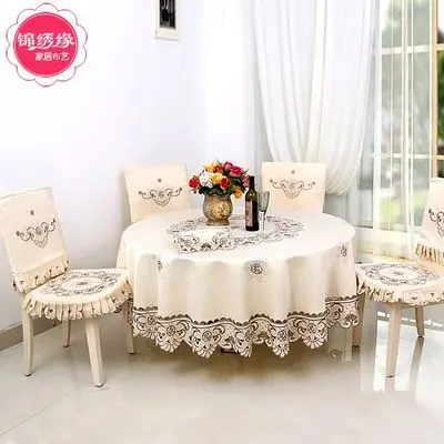 

New table cloth modern minimalist home polyester table cloth table cloth multi-purpose cover cloth