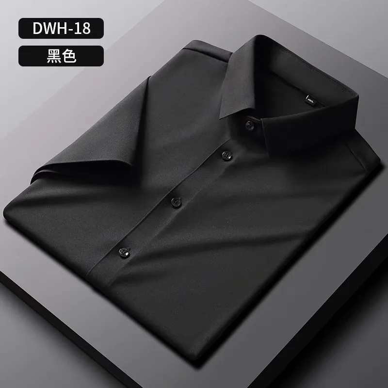 

Summer New Product Silky Seamless Embossed Elastic Non-iron Mens Business Formal Shirt Casual Slim Short-sleeved Shirt