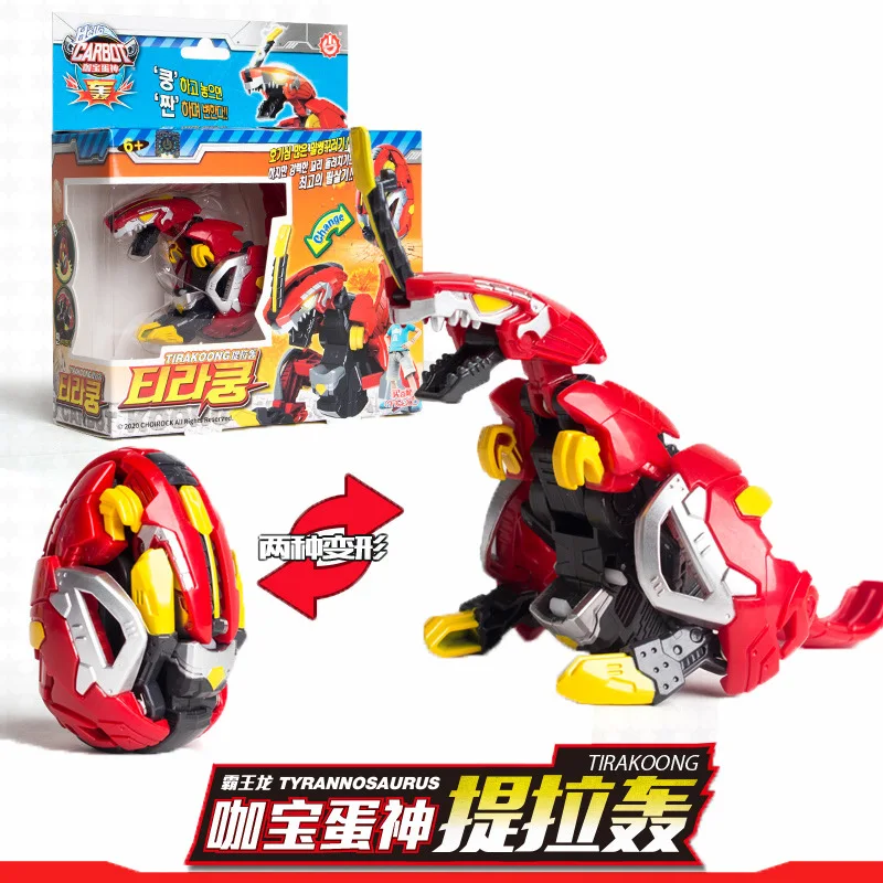 Продажа Деформирующиеся яйца динозавров, автоматические игрушки-трансформеры Carbot Egg для мальчиков и девочек, робот-тираннозавр, Птеродактиль, игру...